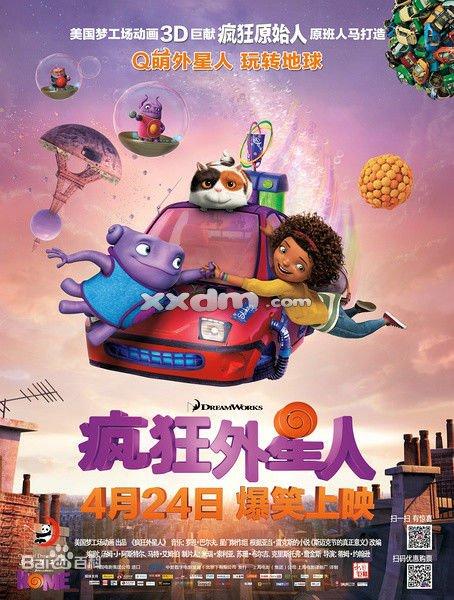 大学专业为什么没有学位证
